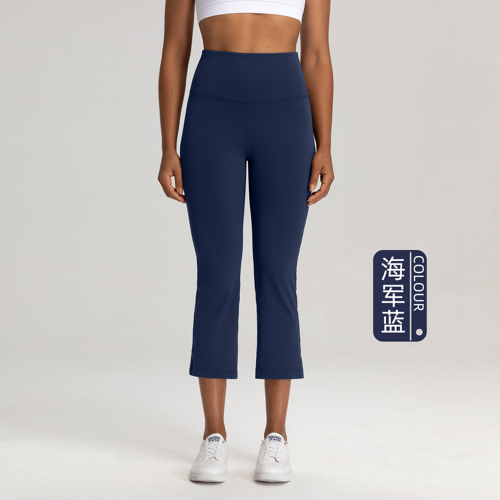 Athena Lulu Hip-lift Slim-fit Pipe Pants Fitness Pants