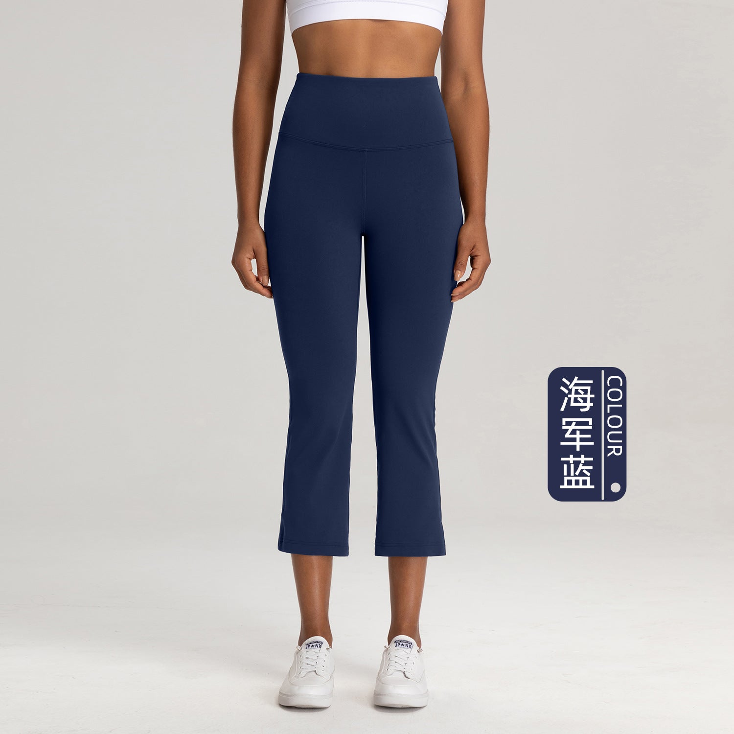 Athena Lulu Hip-lift Slim-fit Pipe Pants Fitness Pants