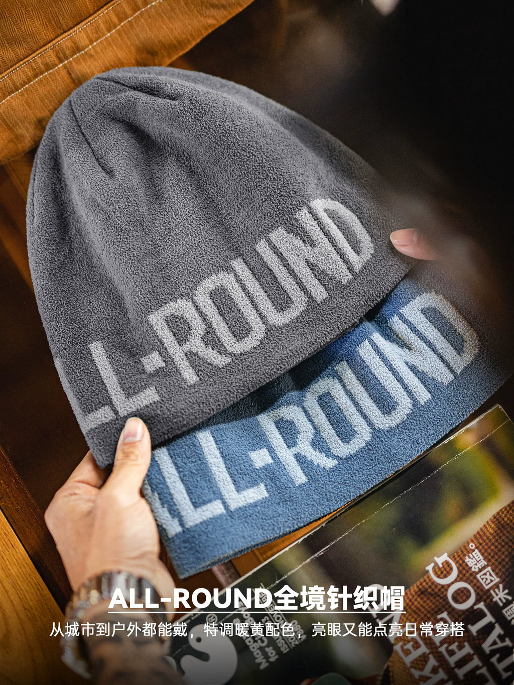 Madden Jacquard Knitted Winter Hat