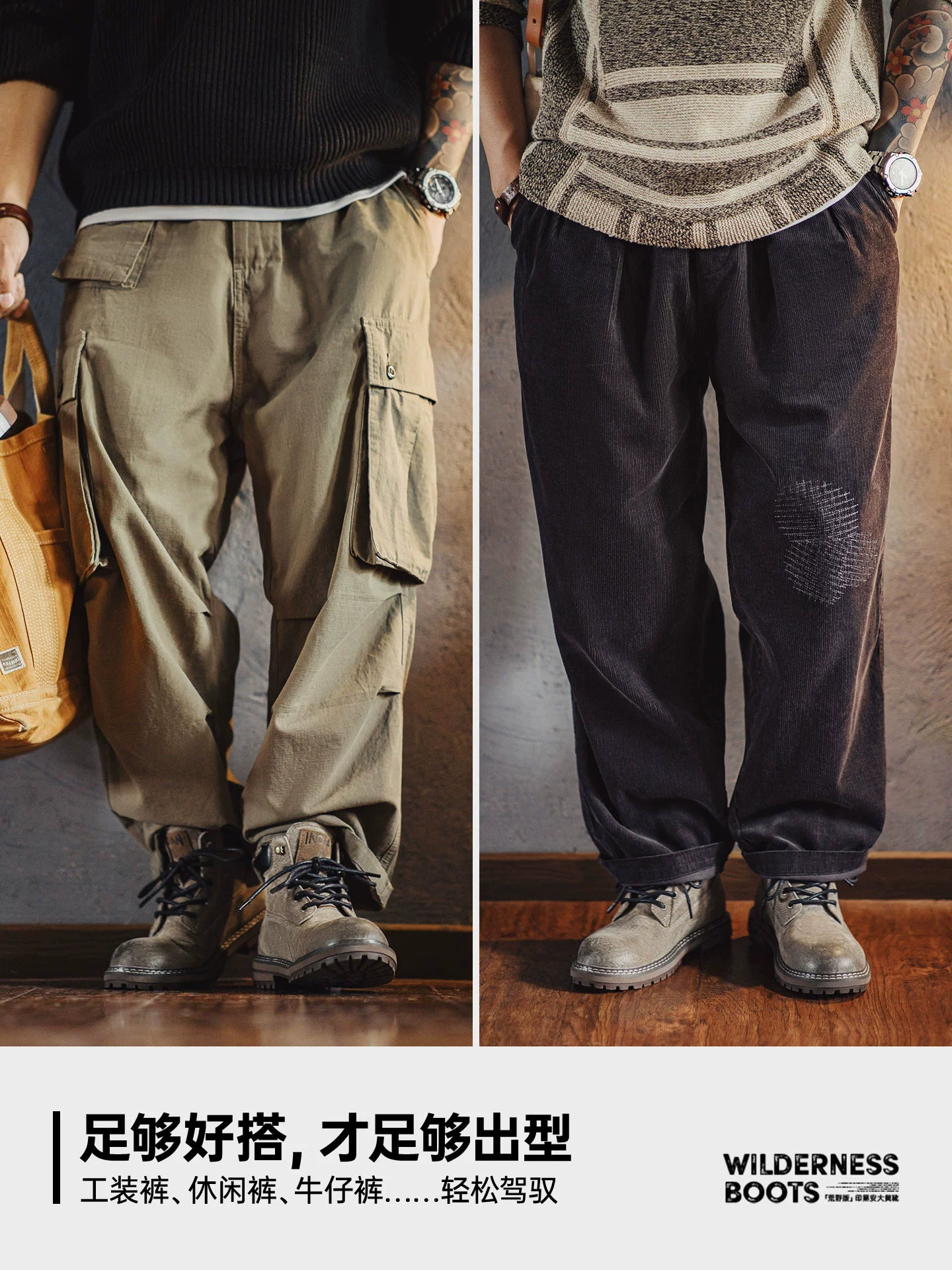 Maden Vintage Leather Premium Versatile Boots