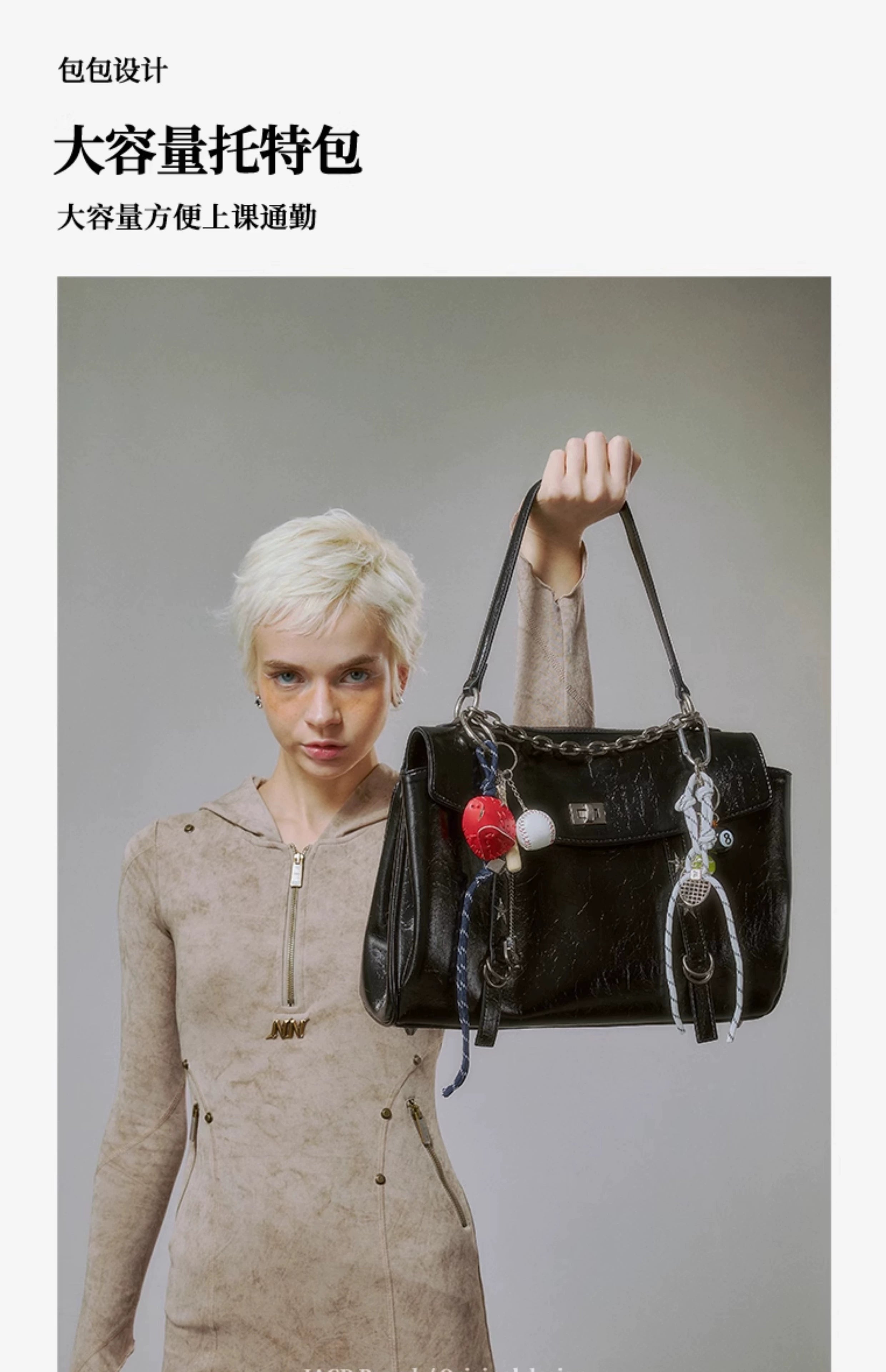 JACD Commuter Tote Large Capacity Pack