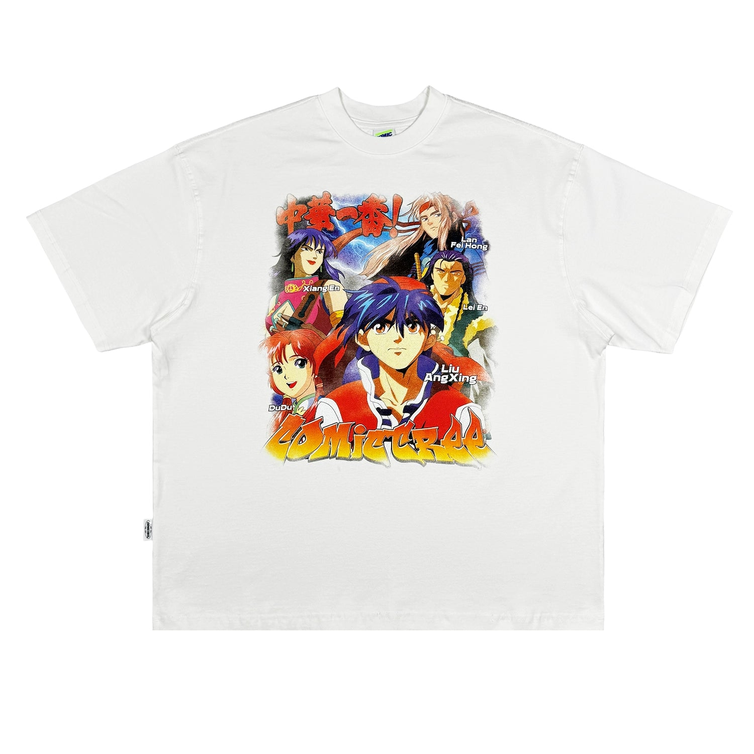 ComicTree Spoof Chinese Little Master Round Neck Tee