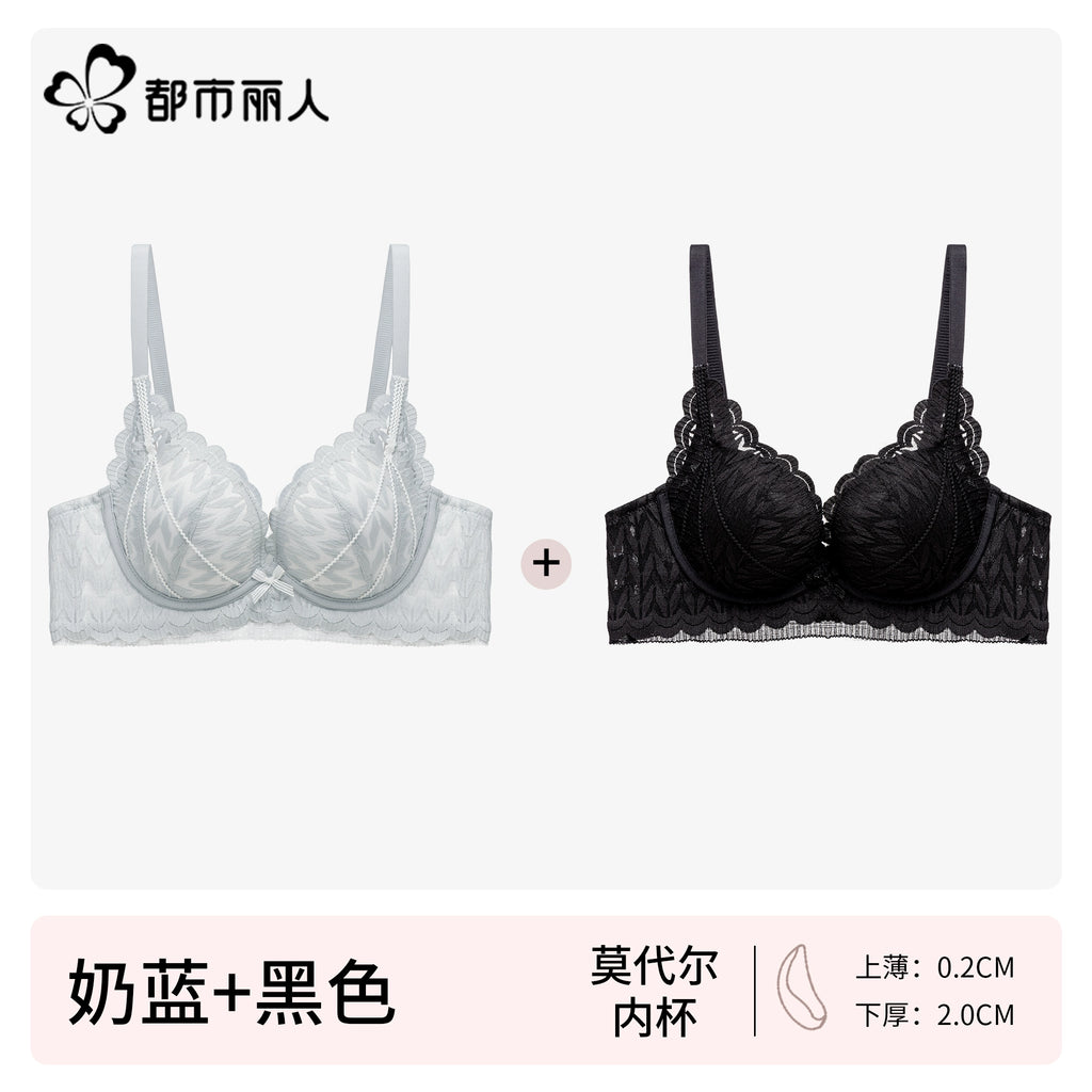 Urban Butterfly Lace Bra Cover