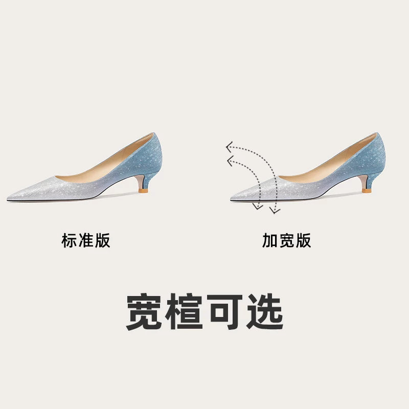 Lily Wei Gradual Change Shallow Mouth High-heeled Shoes