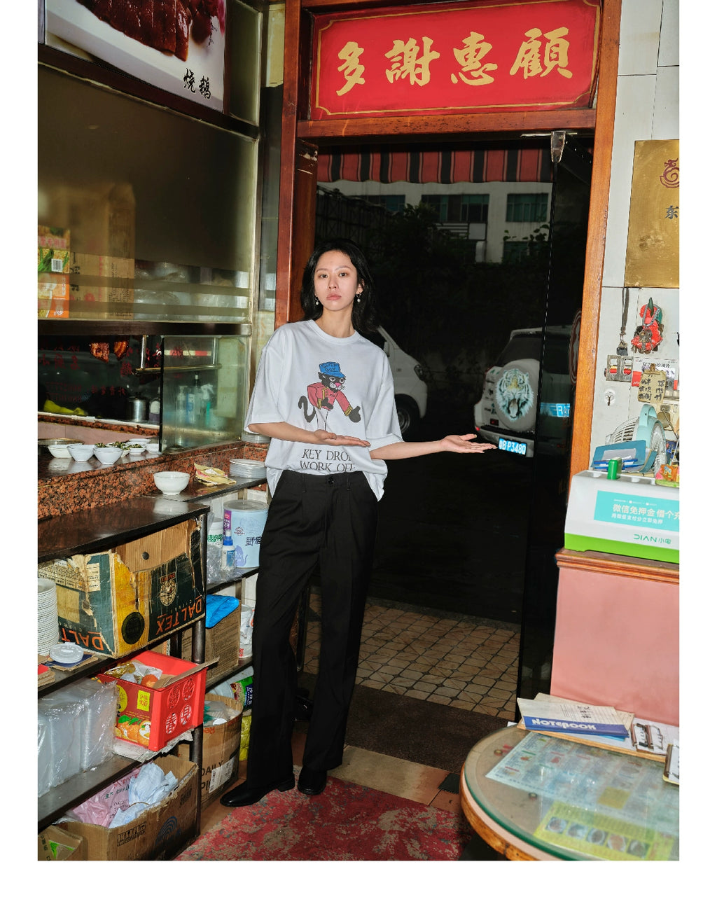 SUPERTOFU Digital Printing Versatile Tee