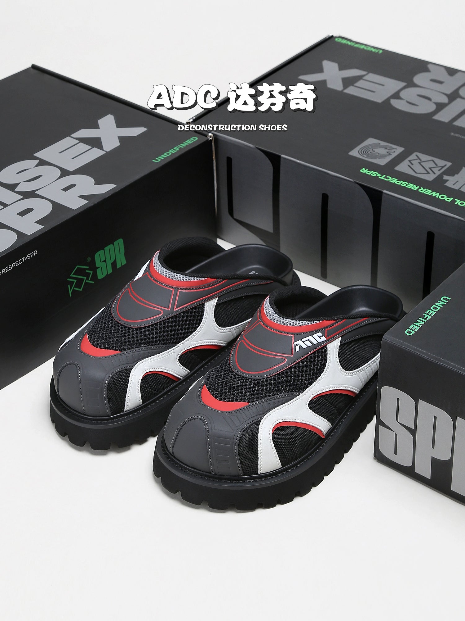 ADC Non-slip and Anti-wear Bag Head Slippers