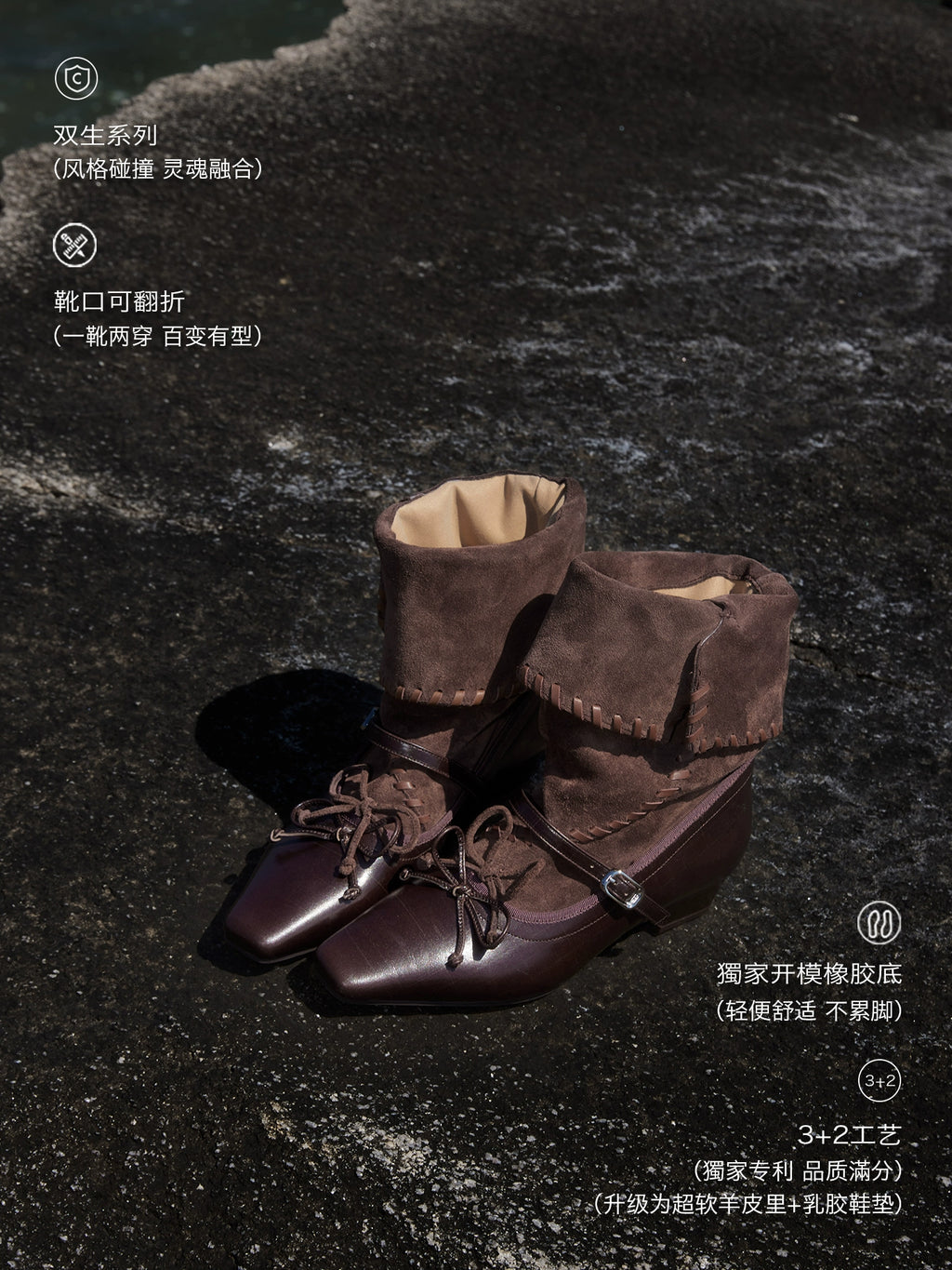Milooey Leather Platform Boots