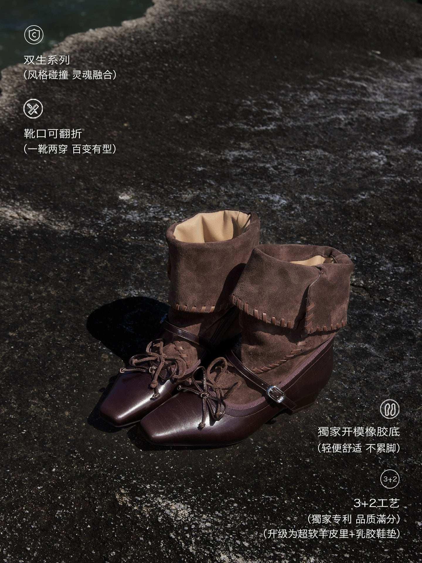 Milooey Leather Platform Boots