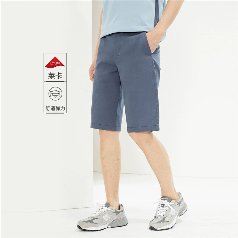 Giordano Versatile Mid-rise Thin Five-point Pants