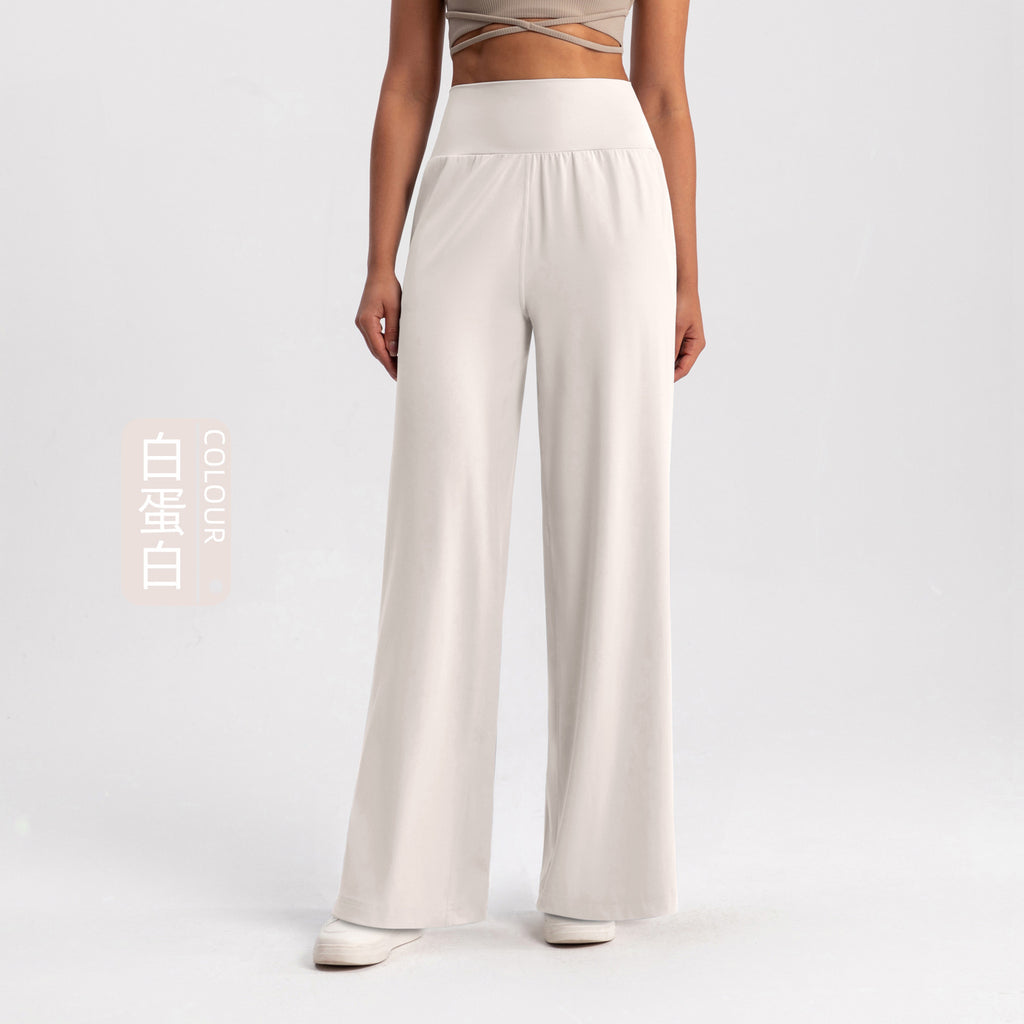 Athena Lulu Loose Skinny High Waist Straight Pants Sports Yoga Pants