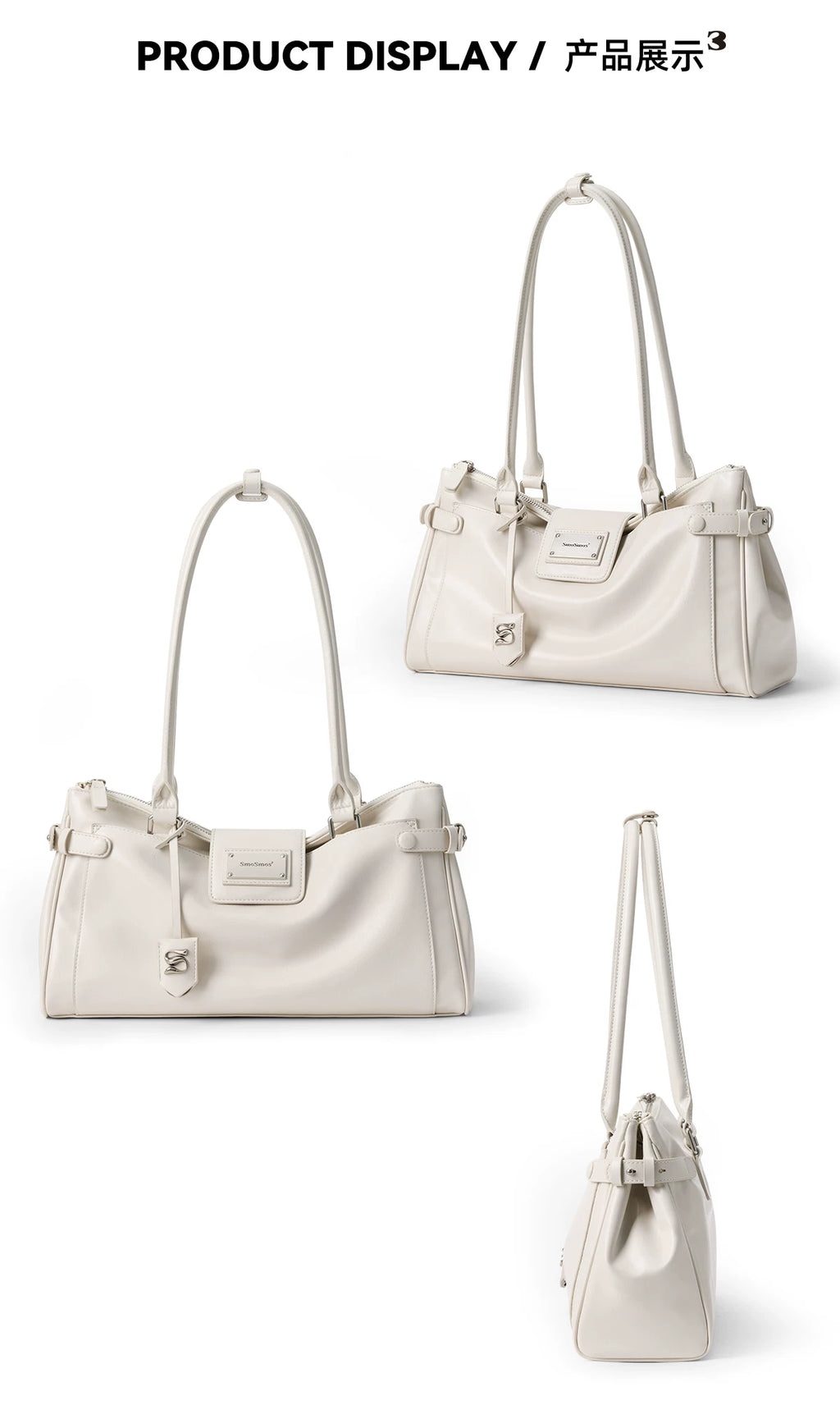 SmoSmos Stylish Casual Underarm Bag