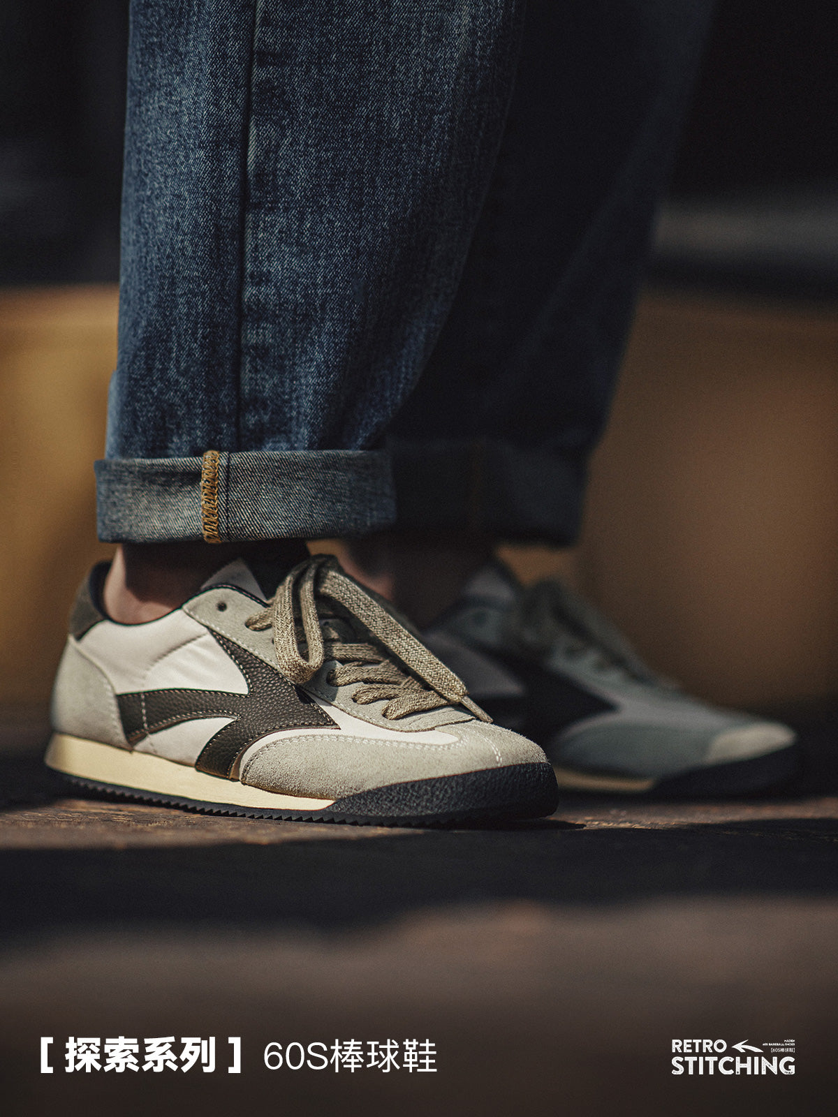 Madden Argand training Jogging shoes