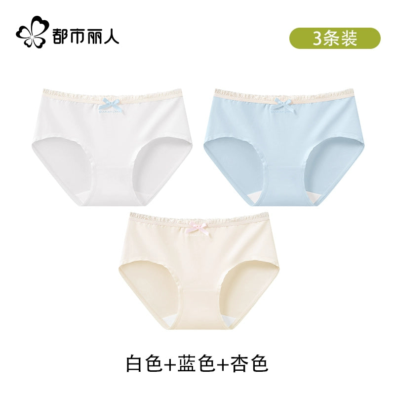 Urban Butterfly Cotton Antibacterial Traceless Middle Waist Triangle Shorts