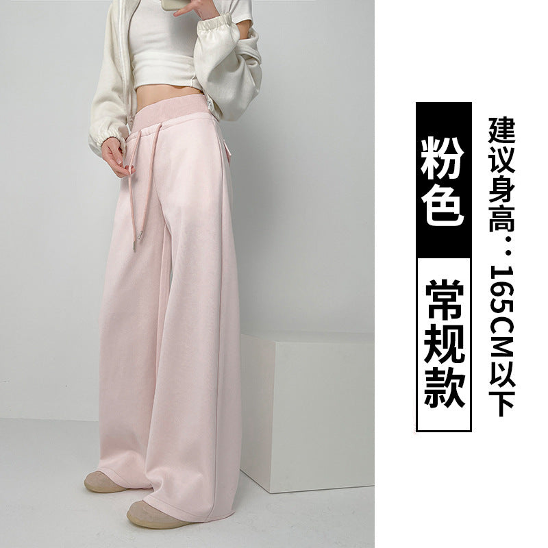 TIANQINGSE High-waisted Slim Straight Casual Wide-leg Sweatpants