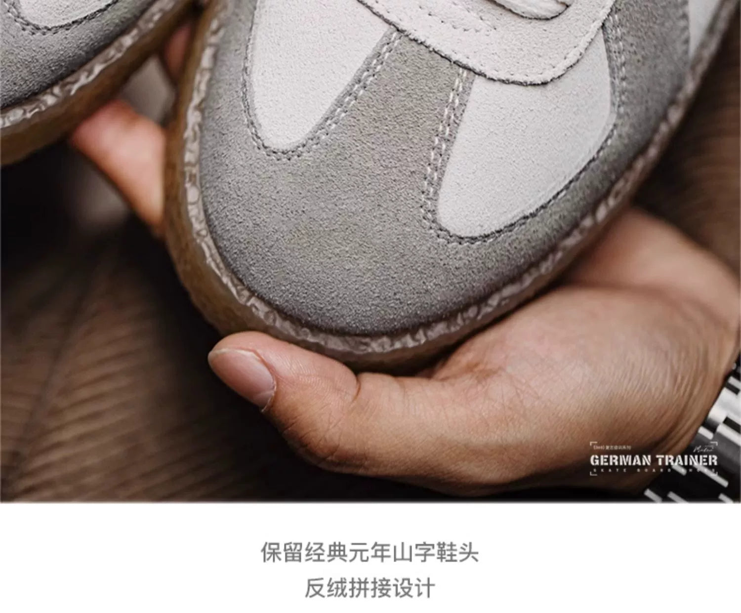 Madden Casual Sports Forrest Gump Thick Baseplate Shoes