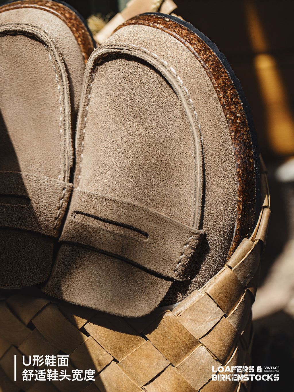 Madden loafer muller shoes