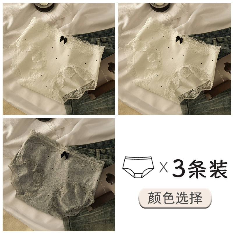 Urban Butterfly Lace Cotton Antibacterial Crotch Triangle Shorts