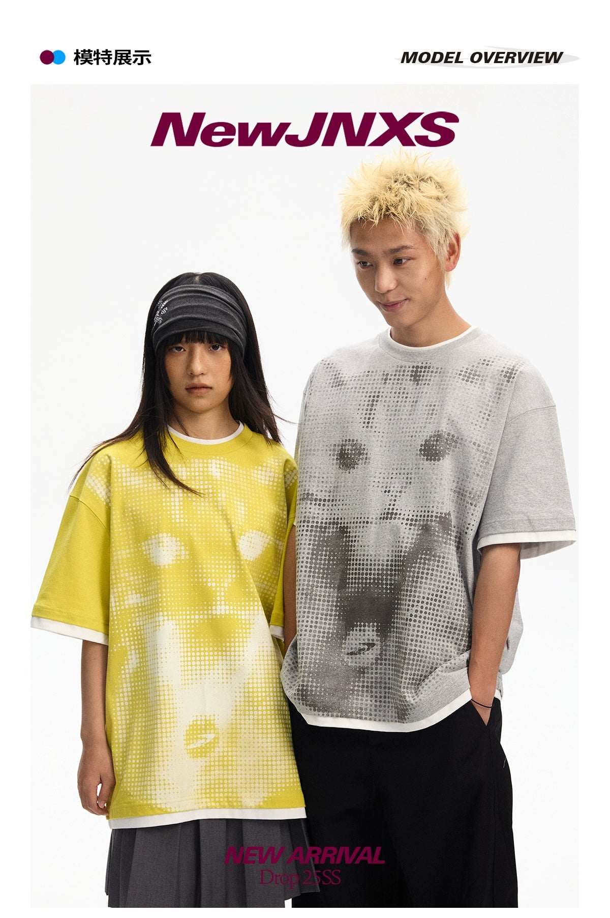 NewJNXS Fake Two-piece Printed Tee