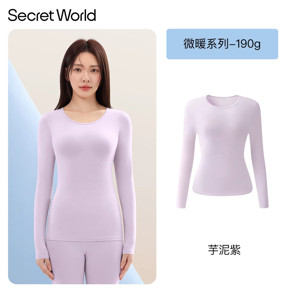 Secret World Light and Warm Underwear Long Johns Set