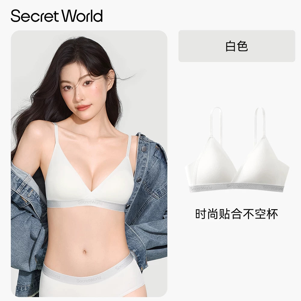 SecretWorld Comfort Sports Bra Set