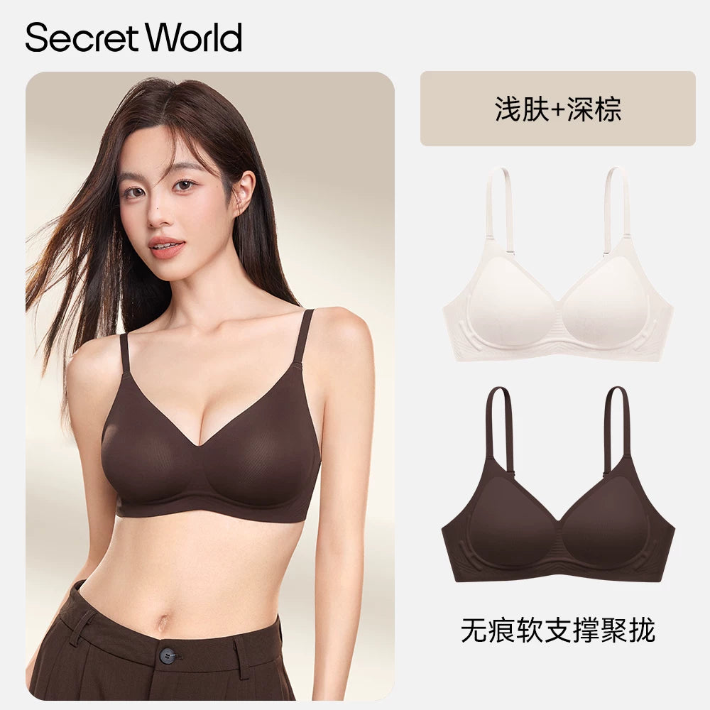 Secret World Traceless Soft Support Rimless Bra