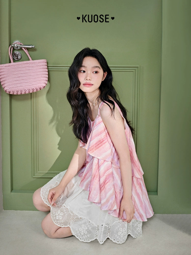 Kuose Vest Skirt Two-piece Set