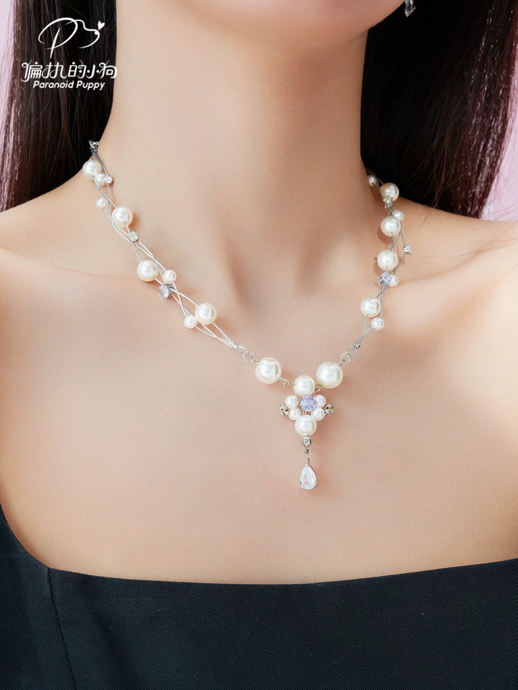 PP Broken Pearl Necklace