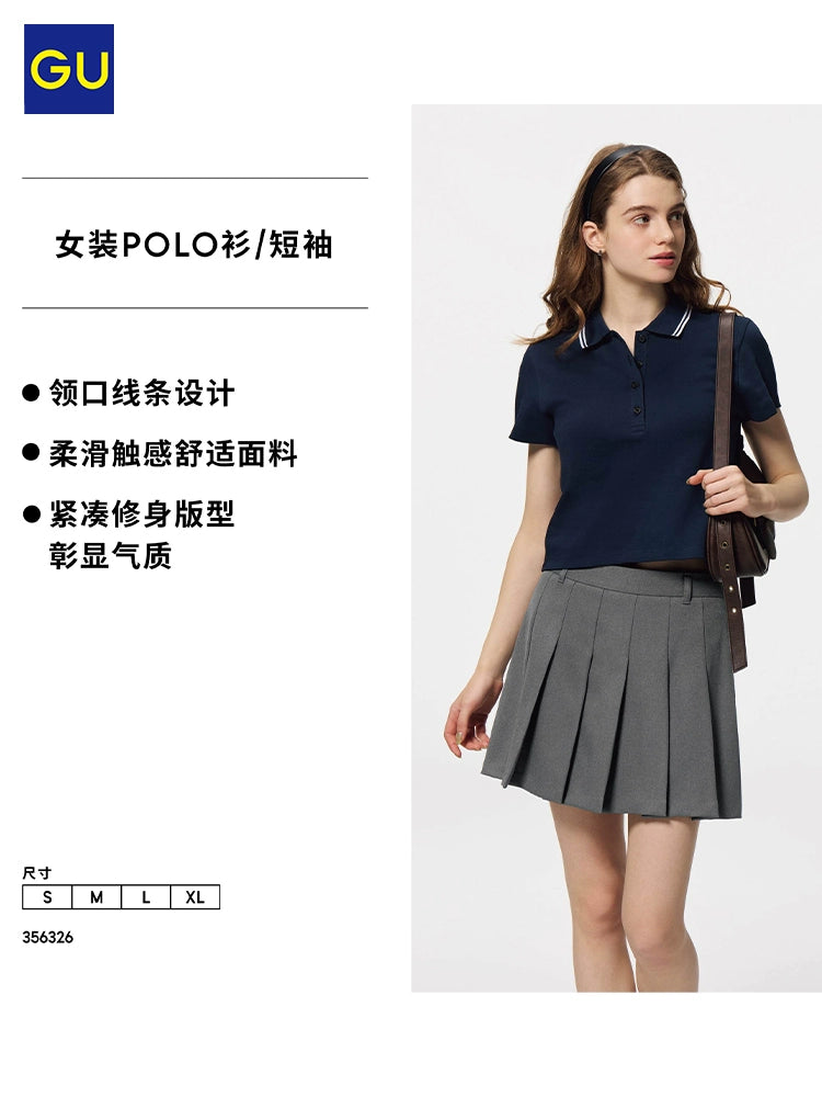 GU College Style POLO Shirt Slim Fit