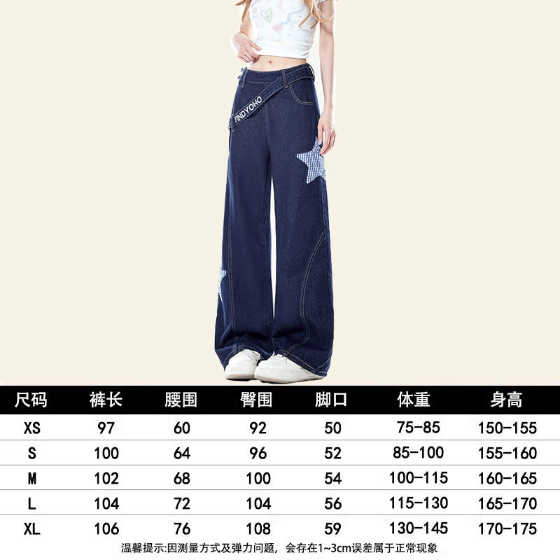 Zrsee Side Zipper Tooling Jeans
