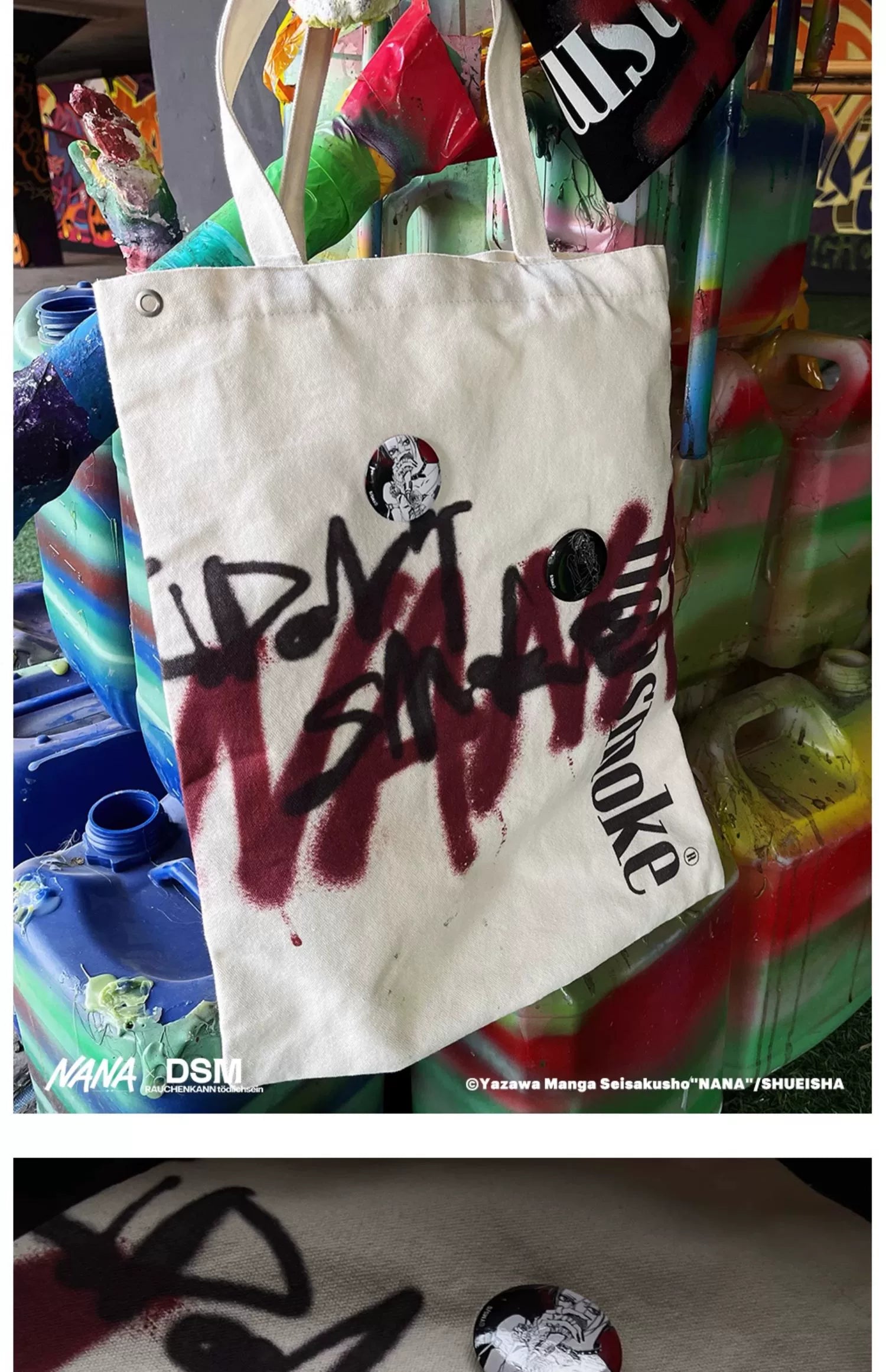 DSM Graffiti Font Large Capacity Tote Bag