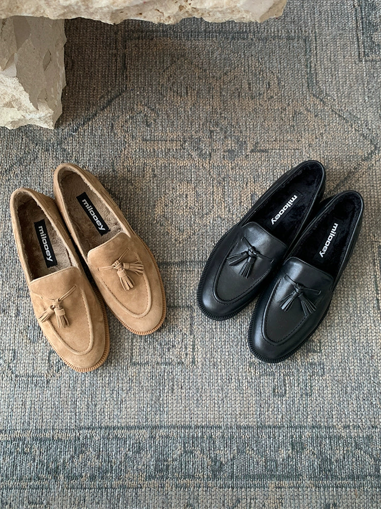 Milooey Leather Suede Fringed Loafers