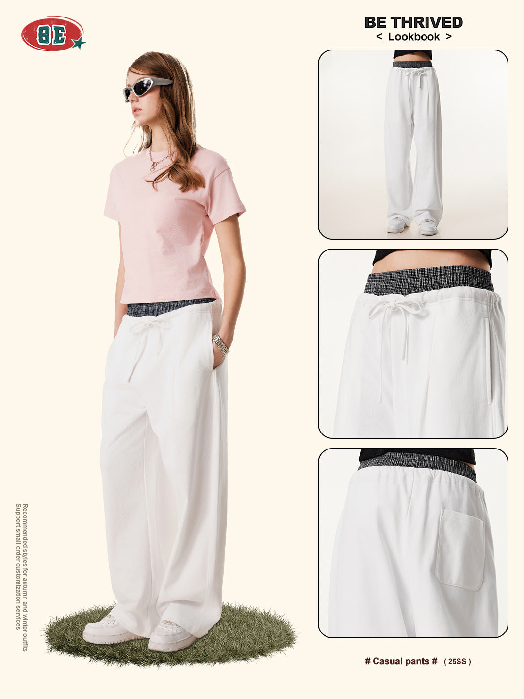 BE Women's Style Spliced Double Waistband Sports Straight Leg Sweatpants