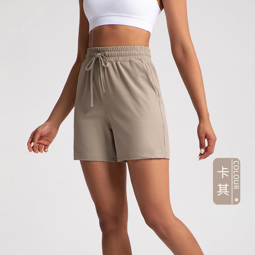 Athena Lulu High Waist Belly Skinny Yoga Shorts