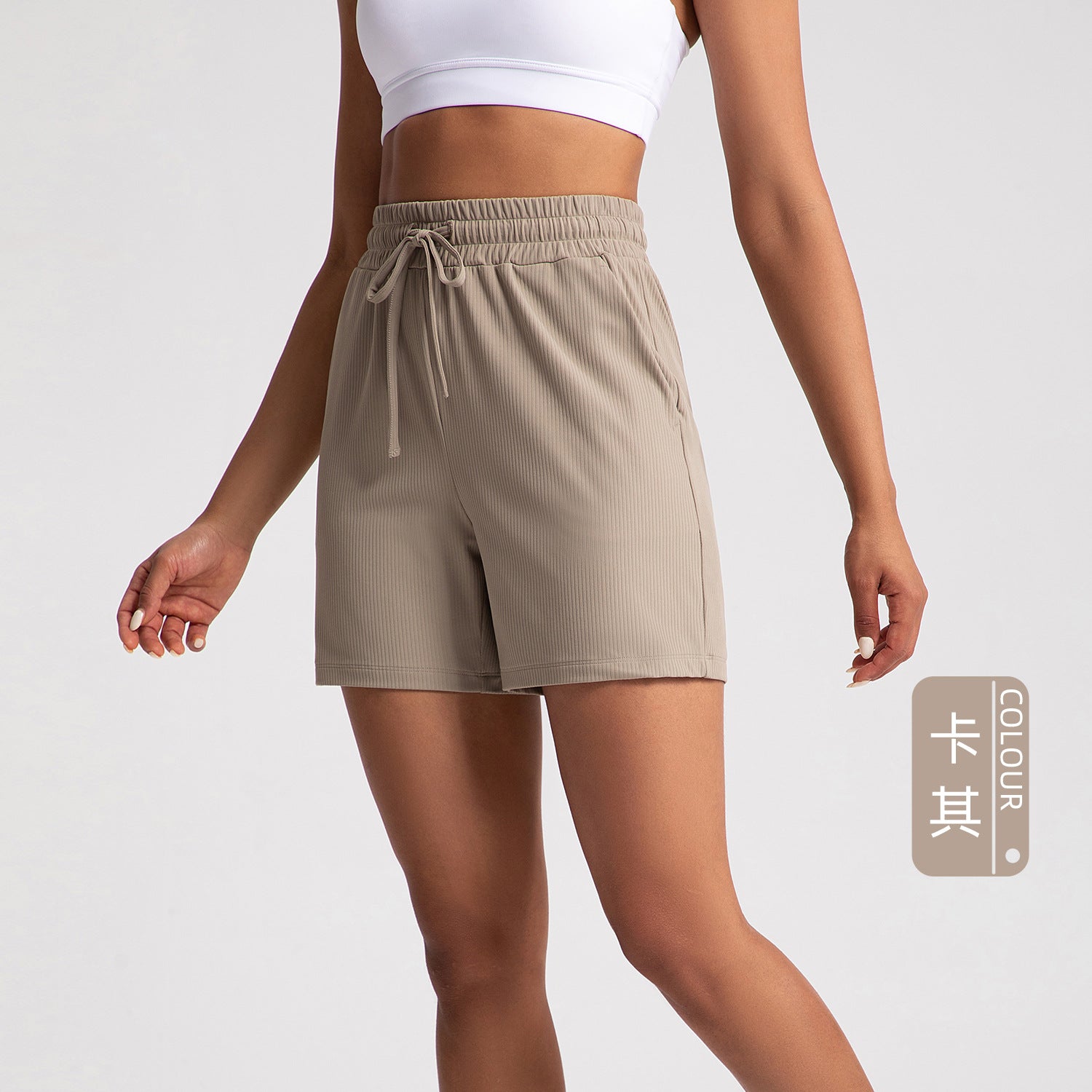 Athena Lulu High Waist Belly Skinny Yoga Shorts