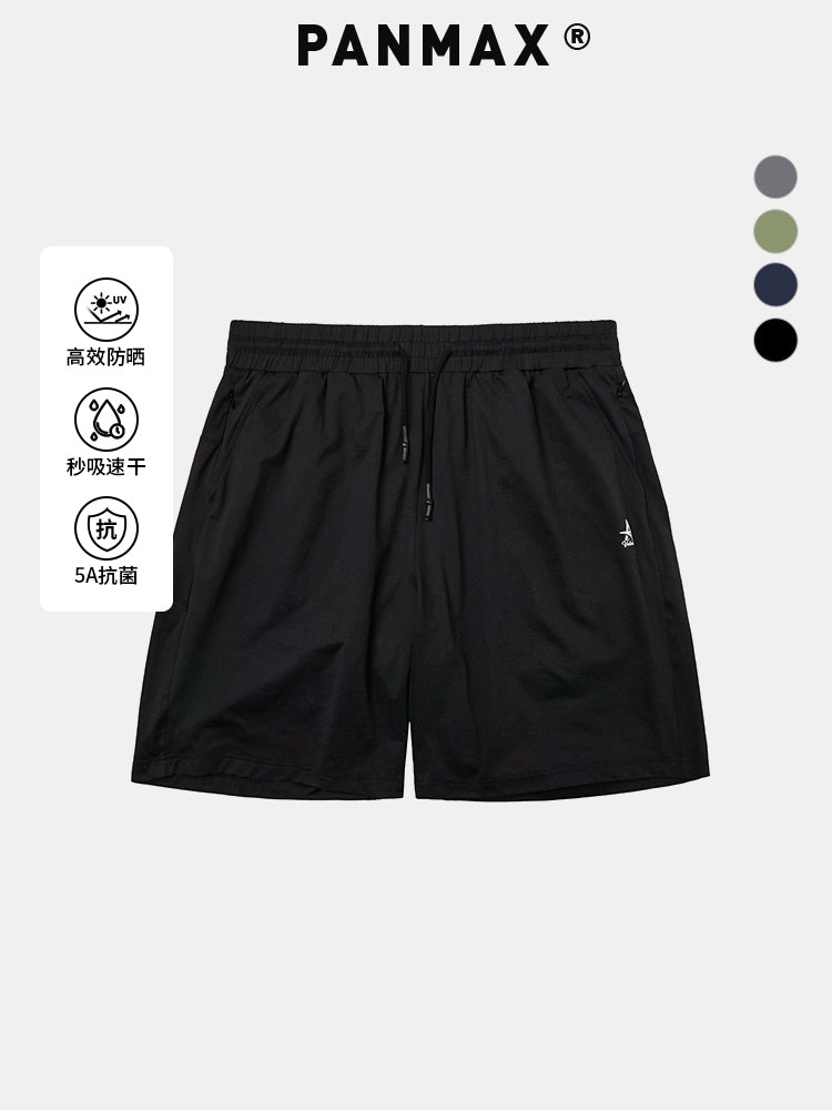 PANMAX Loose Straight Antibacterial Sunscreen Casual Five-point Pants