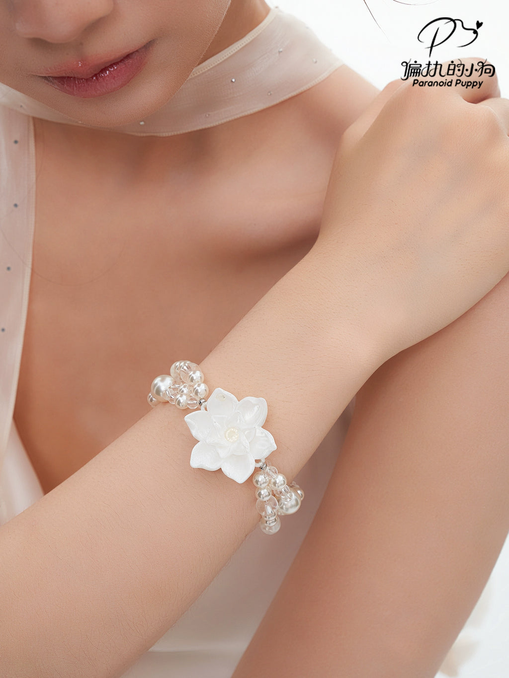ParanoidP Flower Pearl Bracelet