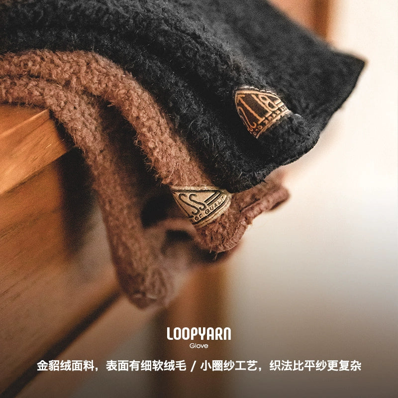 Maden Vintage Gold Mink Knitted Full Finger Gloves