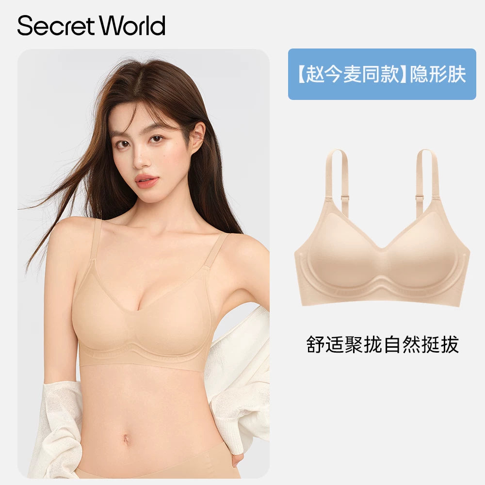 Secret World Gathers Anti-sagging Breast Seamless Bra