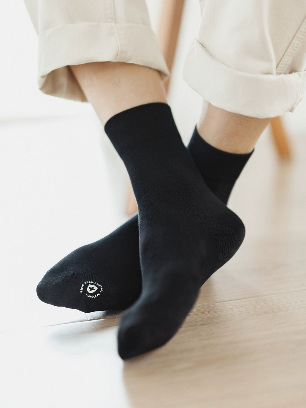 Maden Antibacterial Knitted Tube Socks
