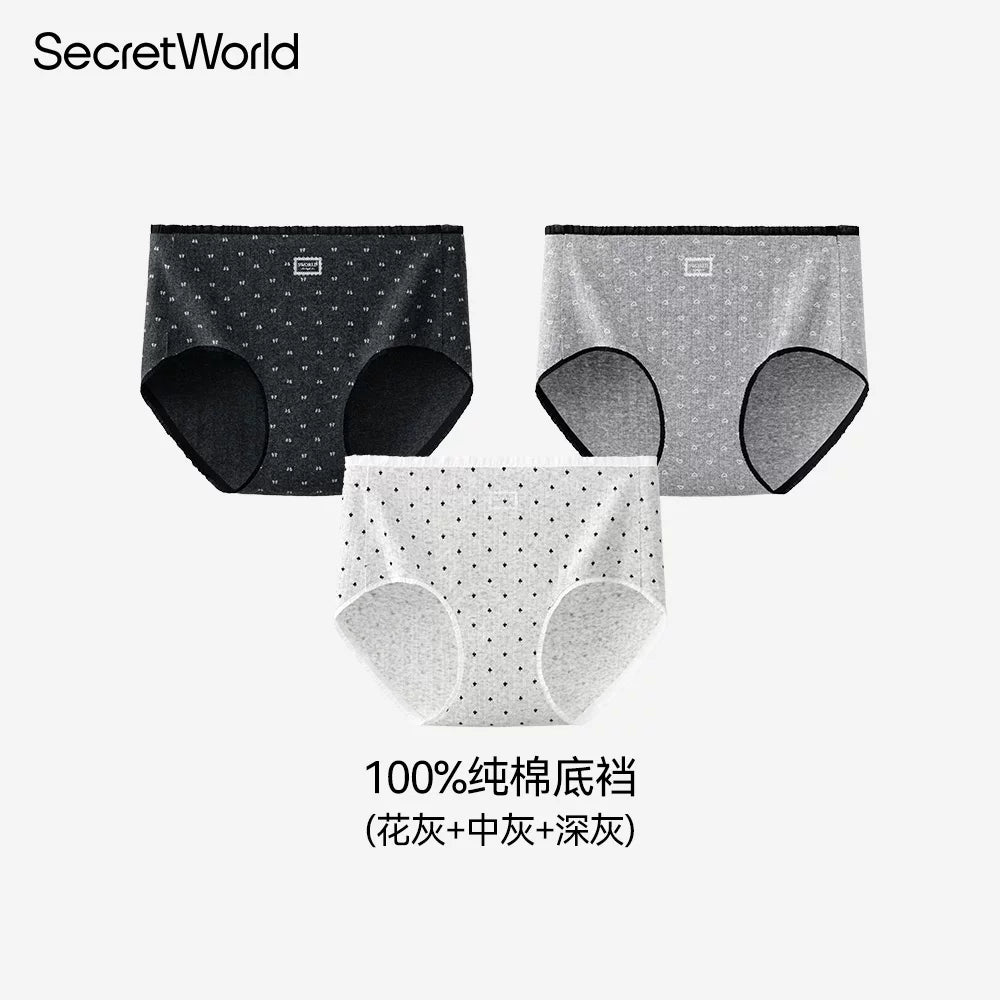SecretWorld Antibacterial Cute Briefs