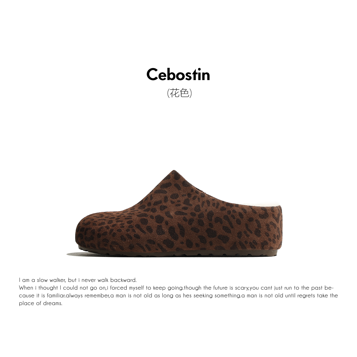 Cebostin Increased The Height of The Fleece Birkenstock Half Slippers