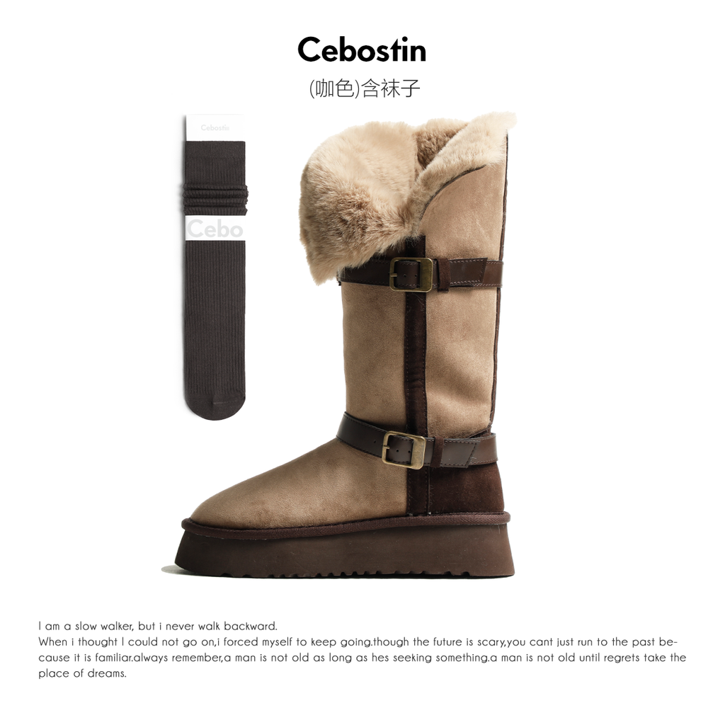 Cebostin Plush Thermal Boots