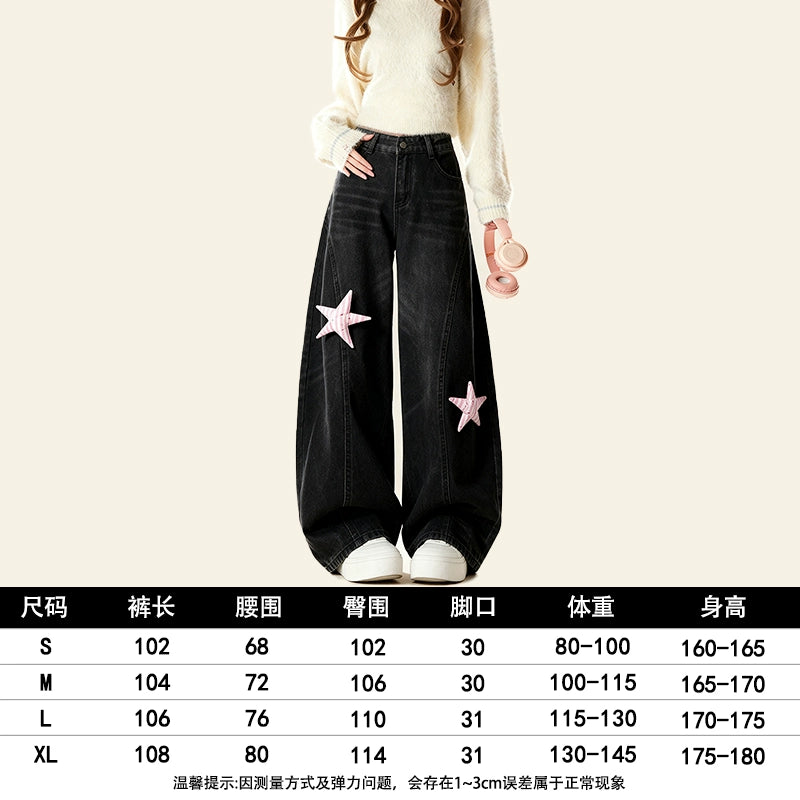 ZRSEE Stereo Star Scimitar Jeans