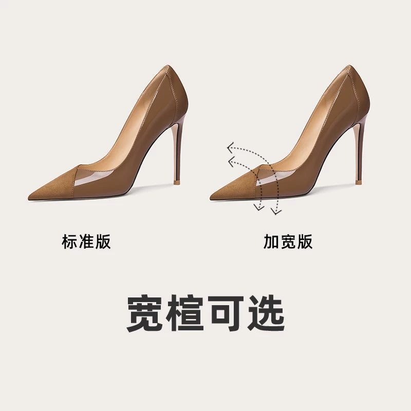 Lily Wei Color Matching Patent Leather High Heels