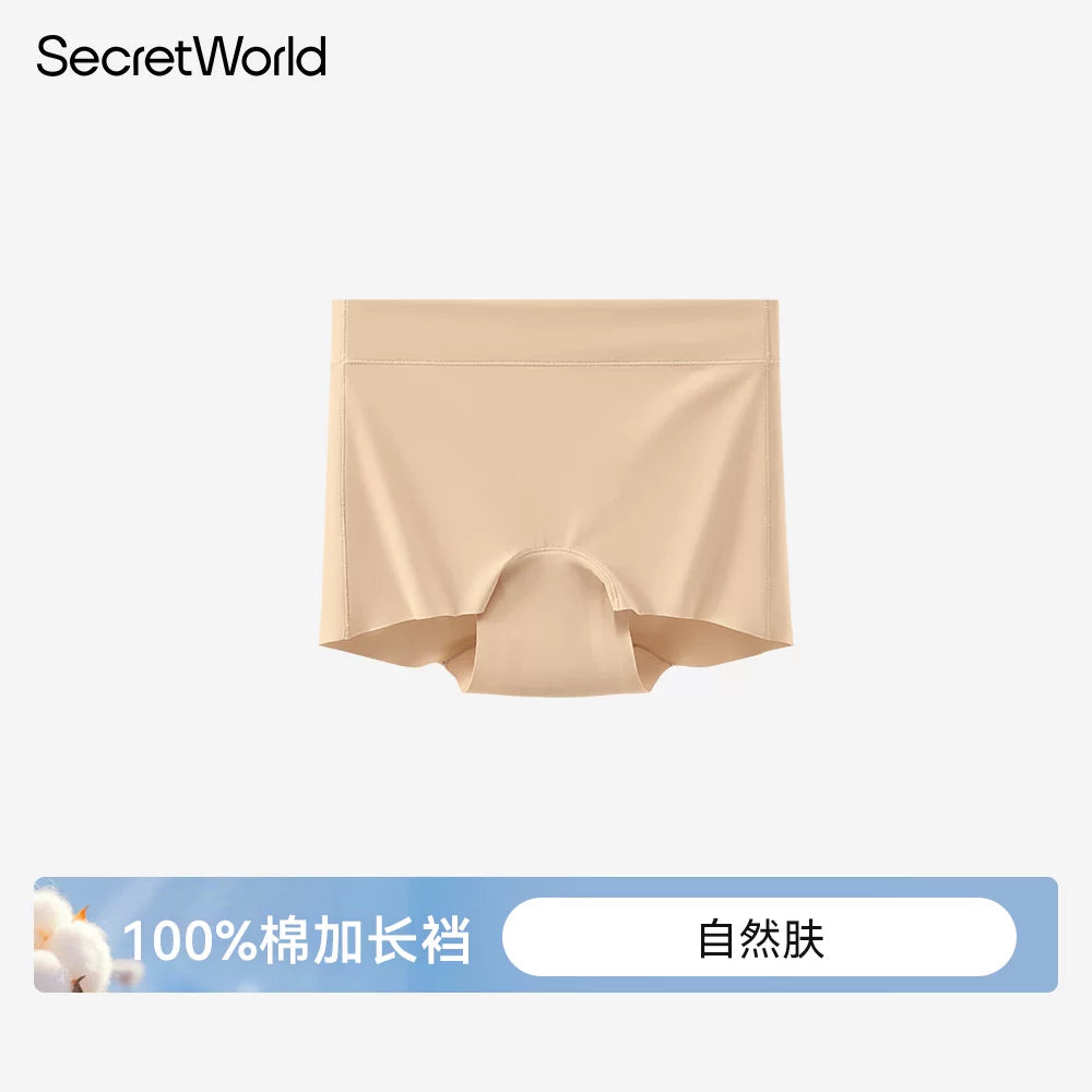 SecretWorld Non-marking Anti-light Boxer Leggings