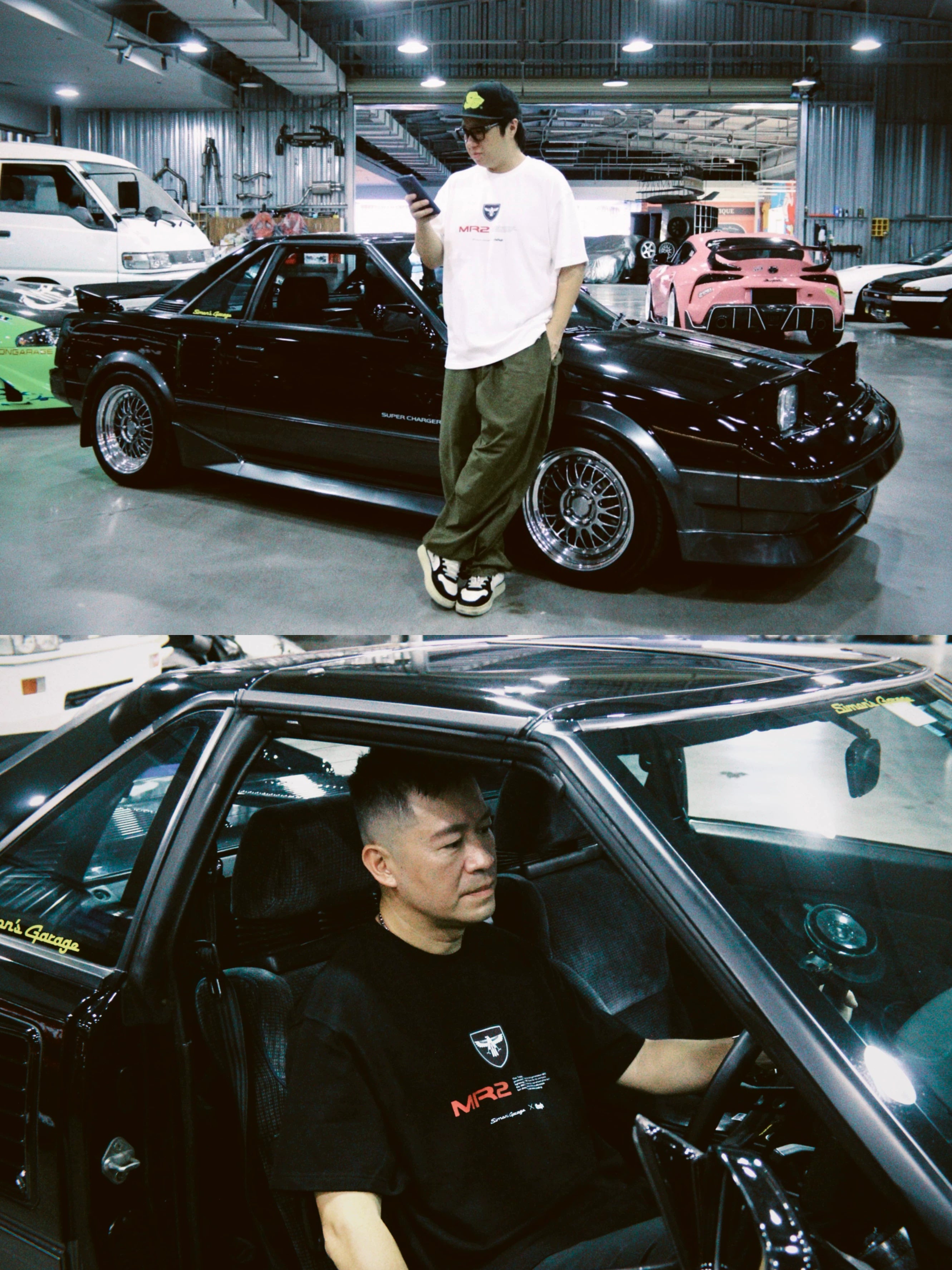 ChillHigh Leisure Joint Limited Commemorative Tee