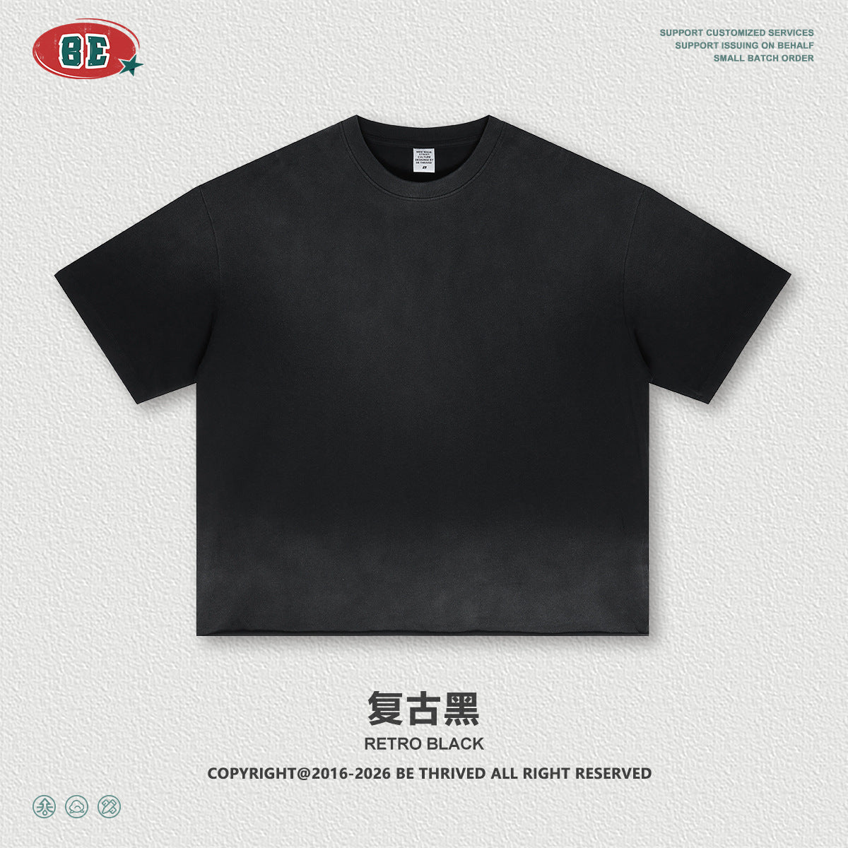 BE Casual Loose and Versatile Tee