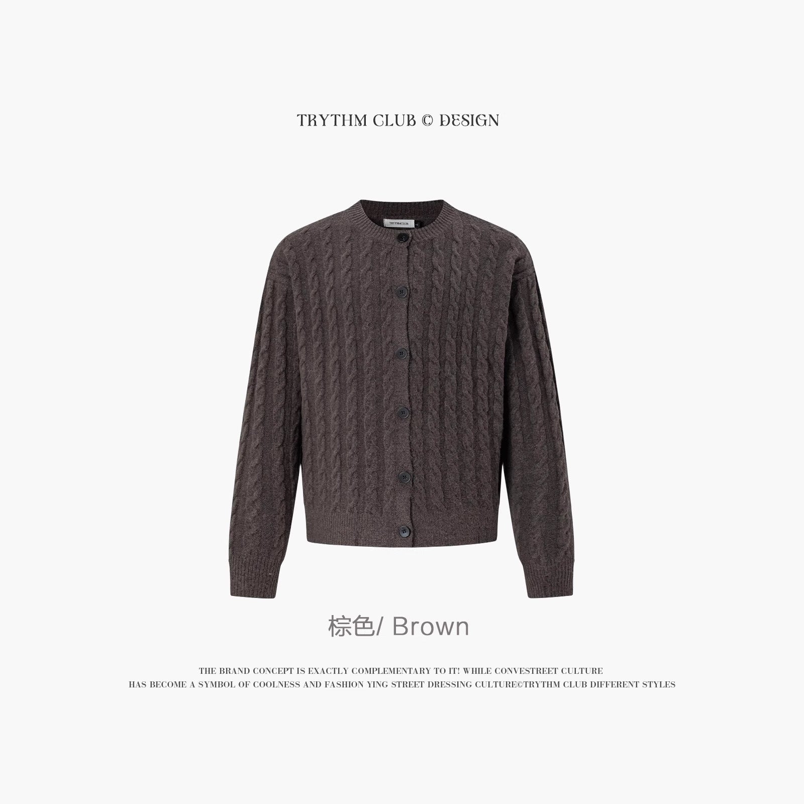 TRYTHMCLUB Vintage Knitted Wool Sweater