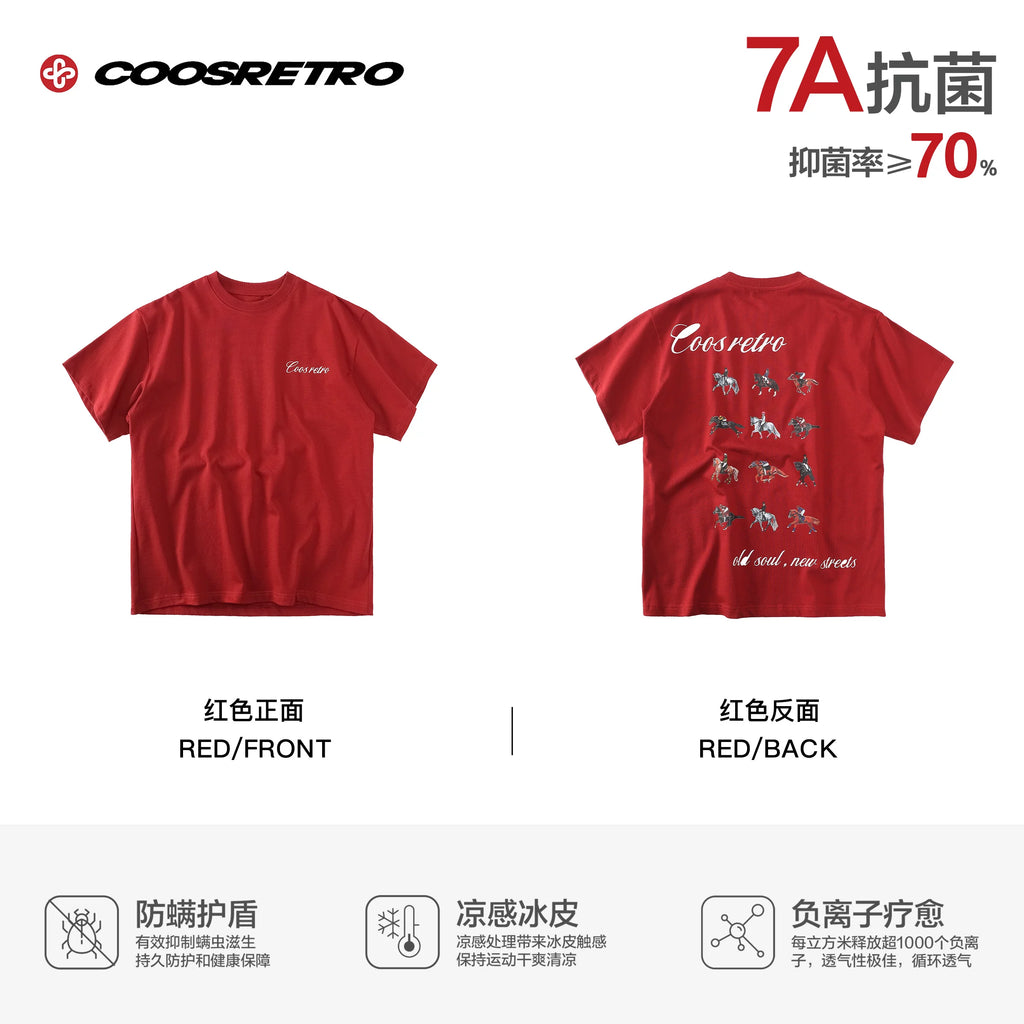 CoosRetro Retro Loose and Versatile Tee