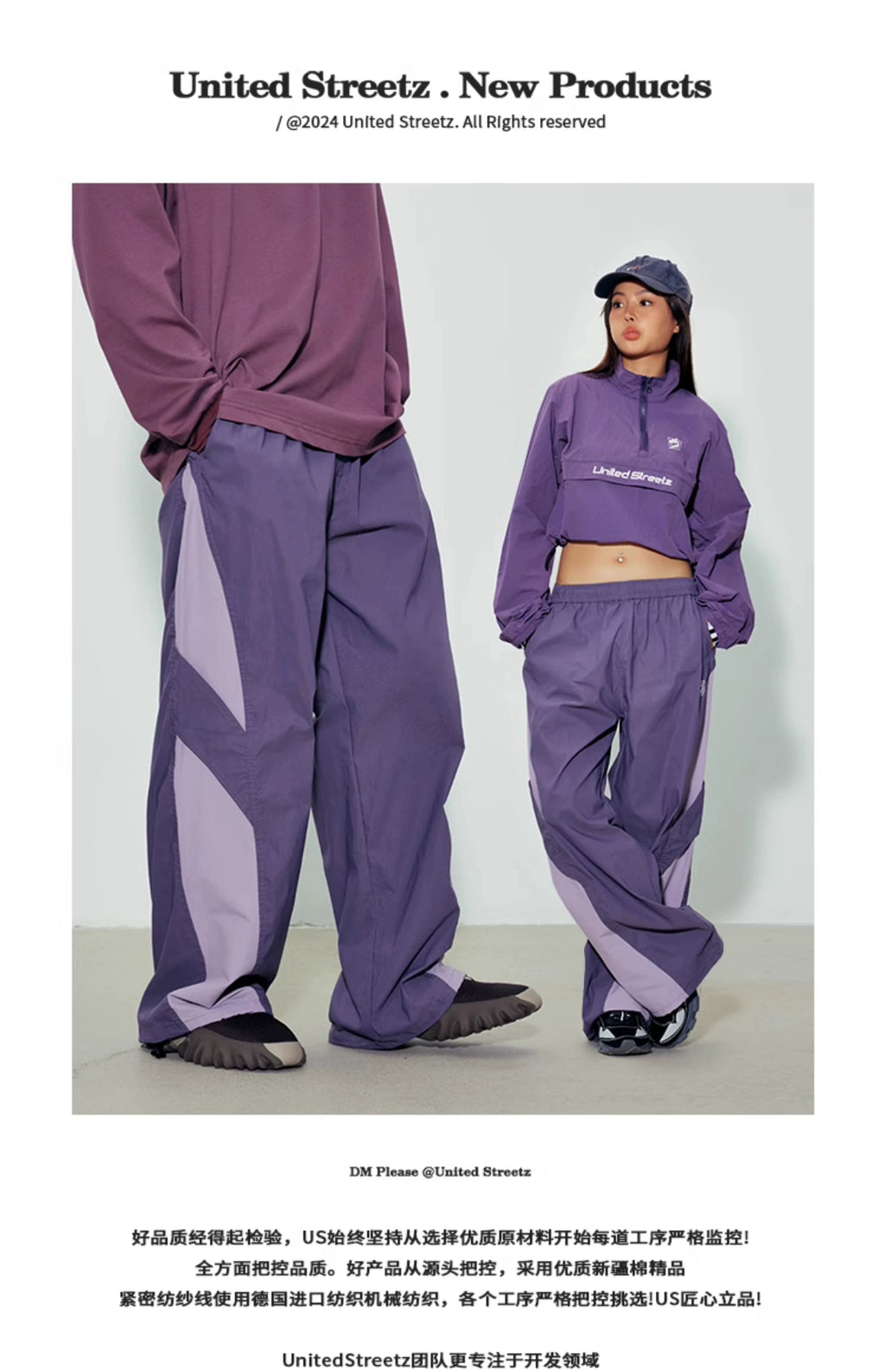 US Outdoor Street Trend Hip Hop Casual Pants